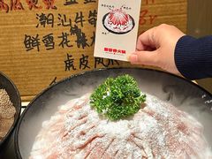-蜀留香火锅·始于1999·原四川老火锅(白堤路店)