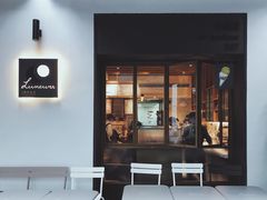 门面-Luneurs(幸福里店)
