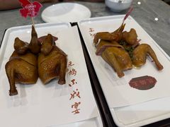 果木熏乳鸽王-朱记乳鸽王·非遗石岐乳鸽·全鸽宴(大兴旗舰店)