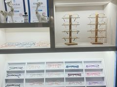 -云镜眼镜加工中心(南环路店)