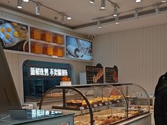 -凯斯汀蛋糕(大学城店)