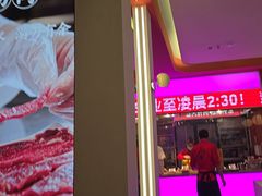 -千牛将·鲜牛肉火锅(开元路店)