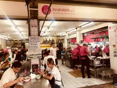 -红大哥水门鸡饭(總店)