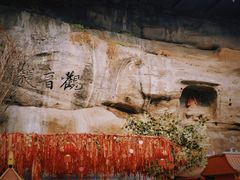 -重庆十八梯传统风貌区
