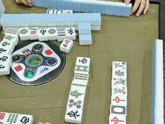 -素禅棋牌会所(海阳路店)