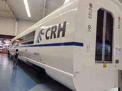 -沈阳铁路陈列馆