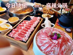 -蓉客成都火锅·招牌麻辣牛杂·特色香辣蹄花(凌水店)