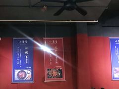 -小饕荟雅安贡椒鱼鲜馆(广福桥店)