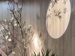 -春暖花开(西溪店)