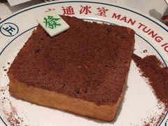 -文通冰室(北京路店)