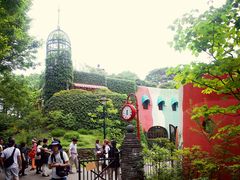 -三鹰之森吉卜力美术馆