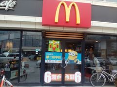 -麦当劳(宾水西道店)