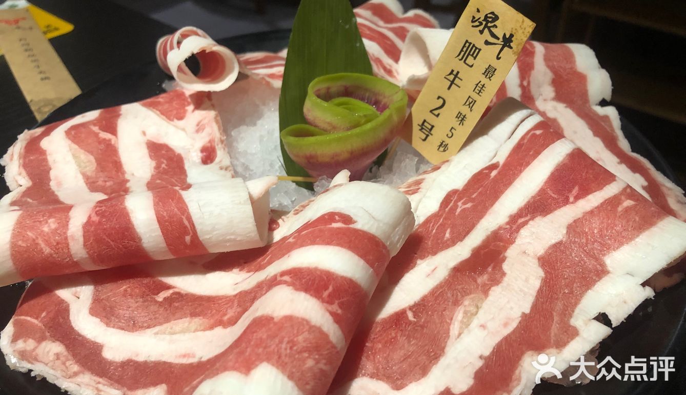 矿泉水锅底的台湾火锅