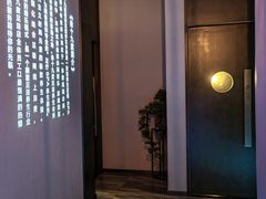 -39°·叁十九度·浴足SPA(龙湖滨江天街总店)
