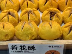 -南宋胡记(杭州河坊街店)