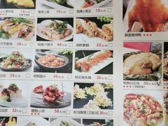 -乾园(天河城店)