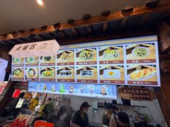 -沈记土鸡米线(七星街品牌中心店)