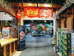 -黄鹤楼大酒店(友谊北大街店)