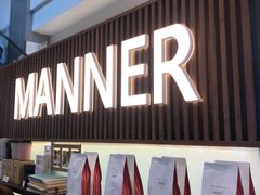 门面-Manner Coffee(大宁国际商业广场店)