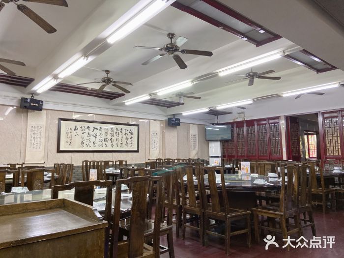 协和菜馆(凤凰街店)图片