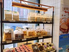 -多乐之日(五道口店)