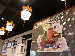 -北门涮肉·炭火铜锅涮肉(什刹海店)