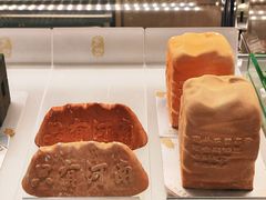 -台灣光芒手作(万安街店)