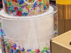 -海底捞火锅(铂澜大象城店)