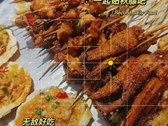 -烎记烧烤(蓝天花园店)