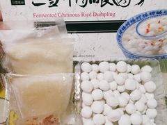 -盒马鲜生(王府广场店)