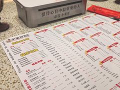 -小董哥烤串(故宫店)