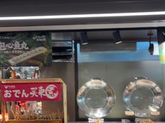 -凡塔斯牛排自助餐厅(广东佛山三水万达店)