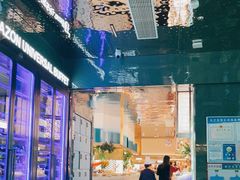 -亚马逊海鲜自助(梅溪湖步步高店)