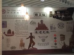 -大咀港式茶餐厅(海岸城店)