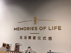 -海马体照相馆(天津世纪都会店)