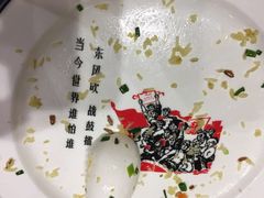 -正哥点心皇子(锦江国际广场店)