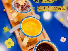 -马路边边串串香(苗栗路店)