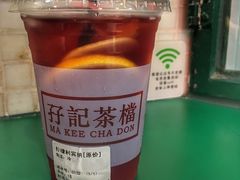 柠檬利宾纳-孖记茶档·热腾茶餐(江南西plus店)