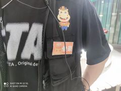 -H次元沉浸剧情密室(街道口店)