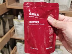 -MUJI无印良品(SM新生活广场店)