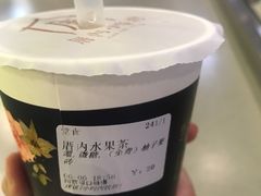 -厝内小眷村cuo nei village(禄口机场旗舰店)