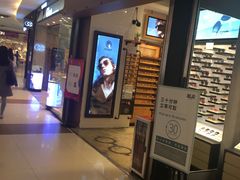 -AEON永旺(东方宝泰店)