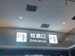 -中影华臣影城VLED(赠4小时停车 西安路店)