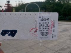 -云龙湖旅游景区