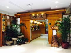 -和枫の宴日式料理(潘家园店)