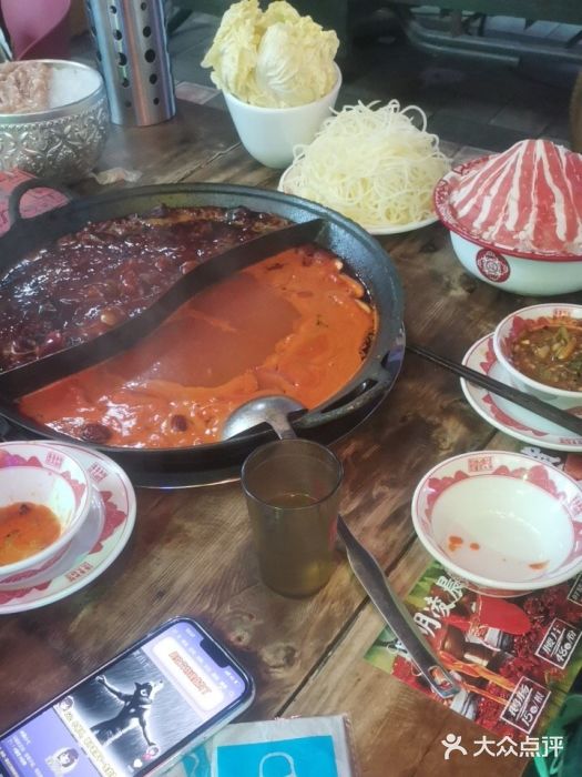 水巷子·巴掌腰片重庆火锅(云纺店)图片