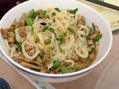 月子面-王婶手擀面(灵寿店)