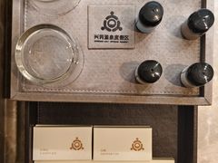 -兴芮温泉度假区