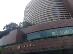 -华亭宾馆