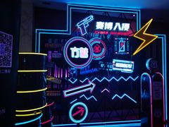 -方糖KTV-PLUS(世茂广场店)
